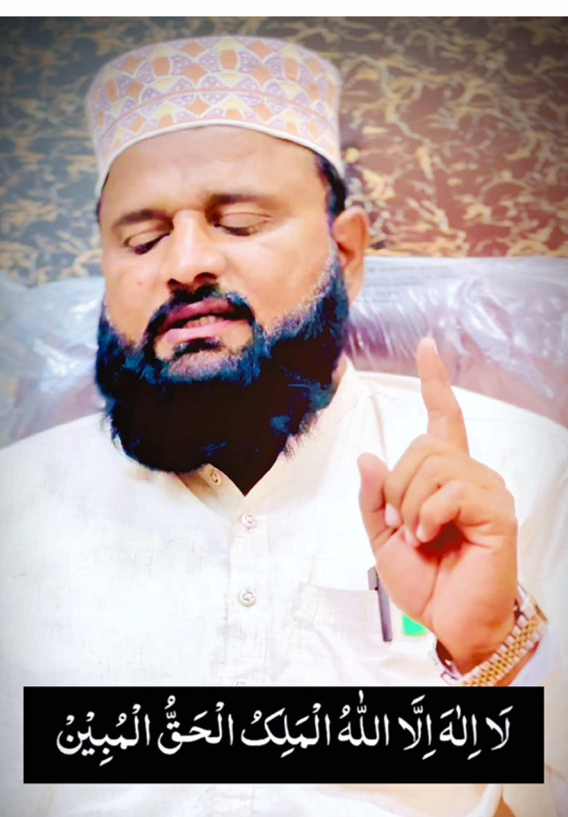 Most powerful wazifa for love  #wazifa #wazifadua #wazifa_islaam_dua_bayan #wazifalovemarriage #fyourpage 