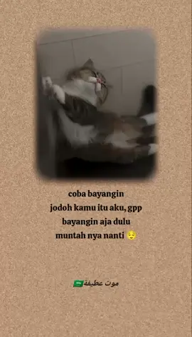 😮‍💨😮‍💨#quotesislami #atifahkhumairoh 