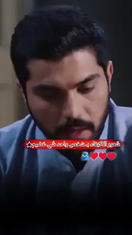 #النجف_الأشرف #كربلاء #creatorsearchinsights 