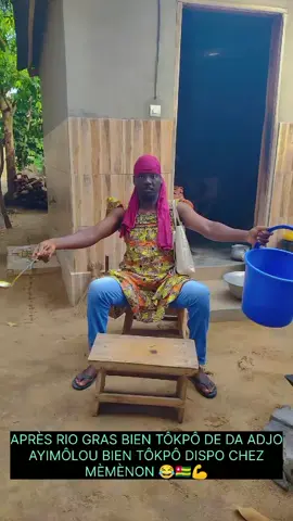 Allez acheter du bon riz au gras chez @Da-ADJO 🇹🇬 bien TÔKPÔ 🤣🤣🥰