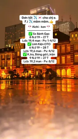 #xuhuongtiktok #xklđ #xklđnhatban #nhatban 