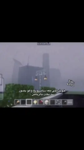 مو متابعني ؟؟! فاتك نص عمرككك💔💔 #explore #أبو_ذا 