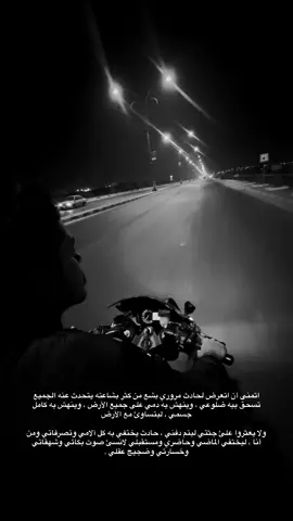 #الشعب_الصيني_ماله_حل😂😂 