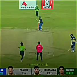 Waniya ❤️🔥 E shot ekah 😍🔥 #waninduhasaranga #pakvssl #foryou #foryoupage #srilankacricketlovers🇱🇰🇱🇰🇱🇰🇱🇰 