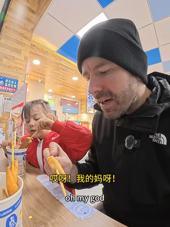 My wife's very Chinese habit of offering me unexpected bites of food has become one of my favorite parts of living in China. Her gentle encouragement has opened up a world of incredible flavors, helping me discover dishes I would have otherwise missed. #chinalife #chinaexpat #china #foreignerinchina #mystoryinchina 