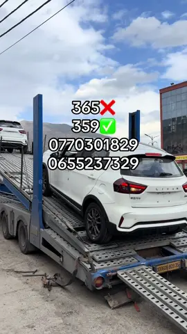 #alger #annaba #constantine #oran #الشعب_الصيني_ماله_حل😂😂 