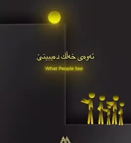 #iraq #kurdistangirl❤🔥 #arbil 🙂