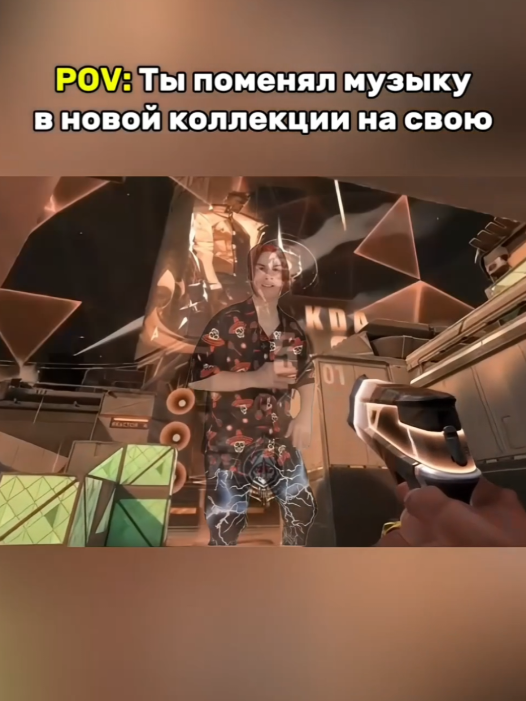 Купил бы новую коллекцию ?#валорантмемы #Valorant #валорант #valorantclips 