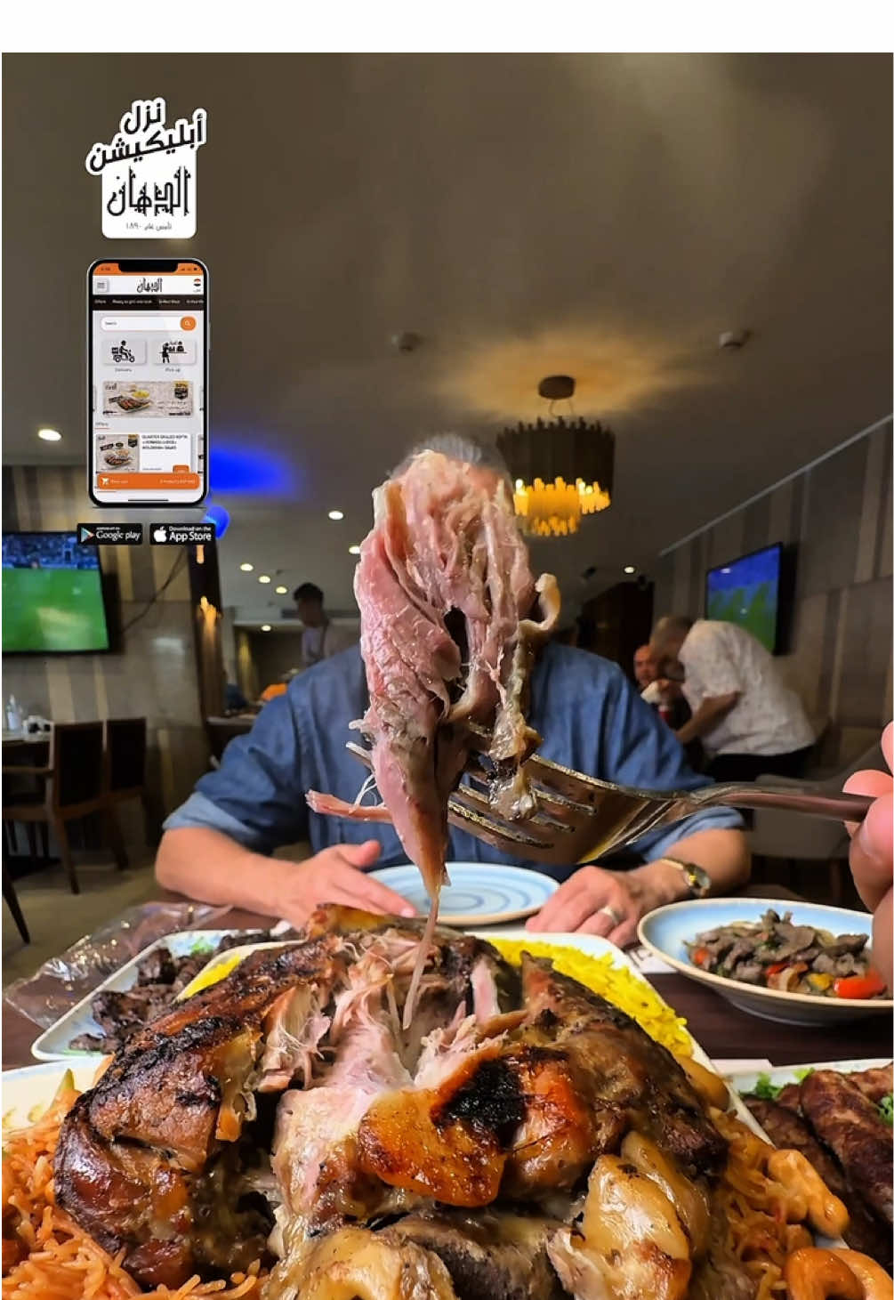 عمو عماد و الصديق الصامت هيستخبوا من الصديقة الصامتة فين؟🤔 للطلبات: 16194 Eldahan.com  رقم التسجيل الضريبي:  ٣٦٩-٢٠٢-٦١٦ #الدهان_واحد_بس