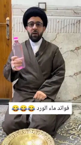 #الشعب_الصيني_ماله_حل😂😂 #كوميدي #fyp #foryou #شيري 