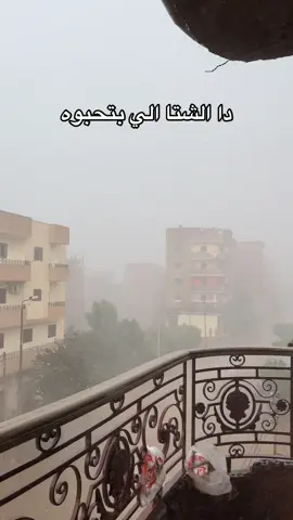 #الشعب_الصيني_ماله_حل😂😂 #foryou #الشتاء 