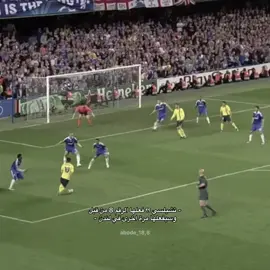 بيدري غدارة راح تسمعونها 🤌🏻🤌🏻#barcelona #ChampionsLeague #A #pedri #flick 