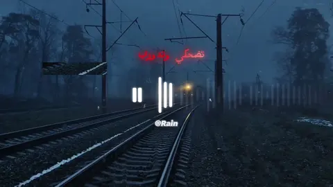 تضحكي وتدوري  . #اغاني_بدون_موسيقى #fyp #foryou #coversong #explore 