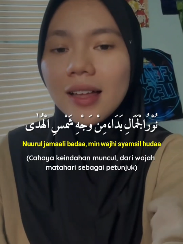 #nuruljamalibada #yaasyiqolmustofa #sholawat #lewatberanda 