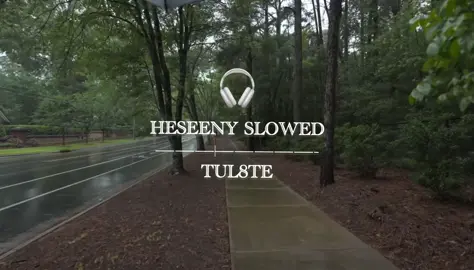 TUL8TE-Heseeny slowed | توليت- حسّيني    #tul8te #حسيني #توليت #yasser 