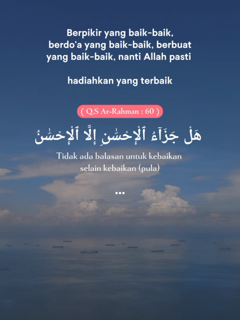 #Allahmahabaik #tiktok #CapCut 
