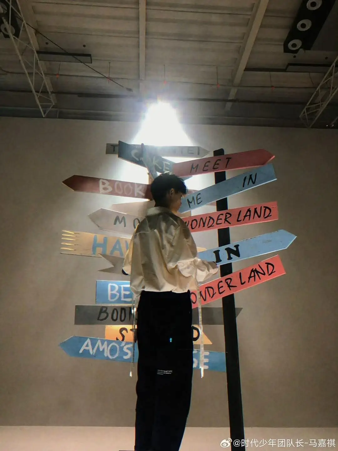 (14/11/2025) Mã Ca up weibo: 