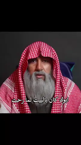 ضابط عليهم هههههههههههههههههههههههههههههههههههه #fyppppppppppppppppppppppp #Meme #XSMA333 #المكسيكي #banderitax @IxSMA333  @BanderitaX @Raed @drb7h @حماده 🕹️ @صلّيح 