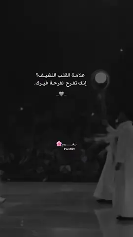 #fyp #foryou #viralvideo #viral #foryoupage 