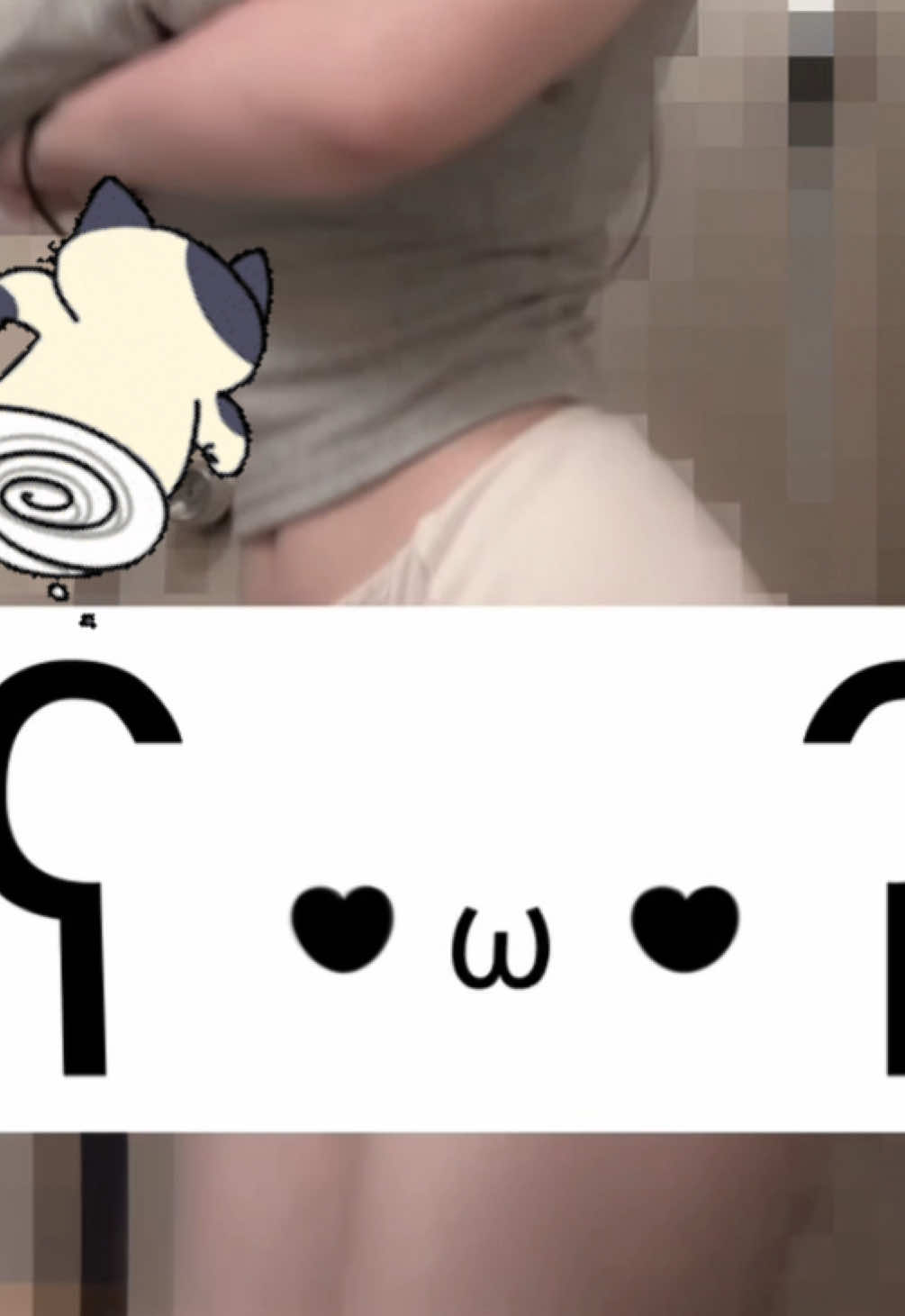 そろそろおすすめにのりたい…🥹#おすすめ #深夜投稿 #tiktokdance 