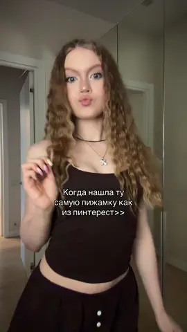 Она прекрасна🥹 бренд IVUSHKA на вб 🤎