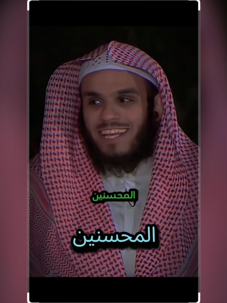 #ناصرالحميد #يوم_الجمعه #fyp #اللهم_صلي_على_نبينا_محمد #اليمن🇾🇪المملكة🇸🇦_عمان🇴🇲_الاردن🇯🇴ليبيا 