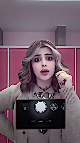 نكدر ندخل 45k❤️☺️@ميمي 🤎 #اكسبلاور #المصمم_عبود_العياشي 