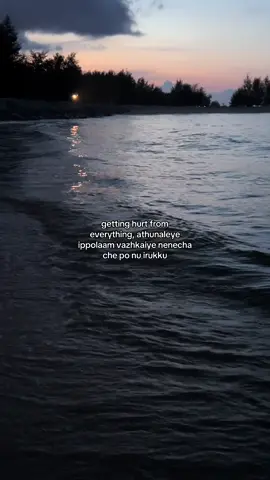 #fyp #onemillionaudition #xybca #tamil #viral 