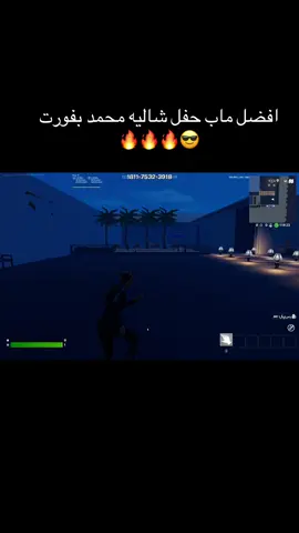 #pyfツ #pyf #foryou #foryoupage #فورت 