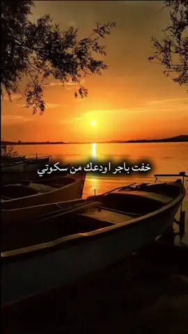 #الطرب_الاصيل 