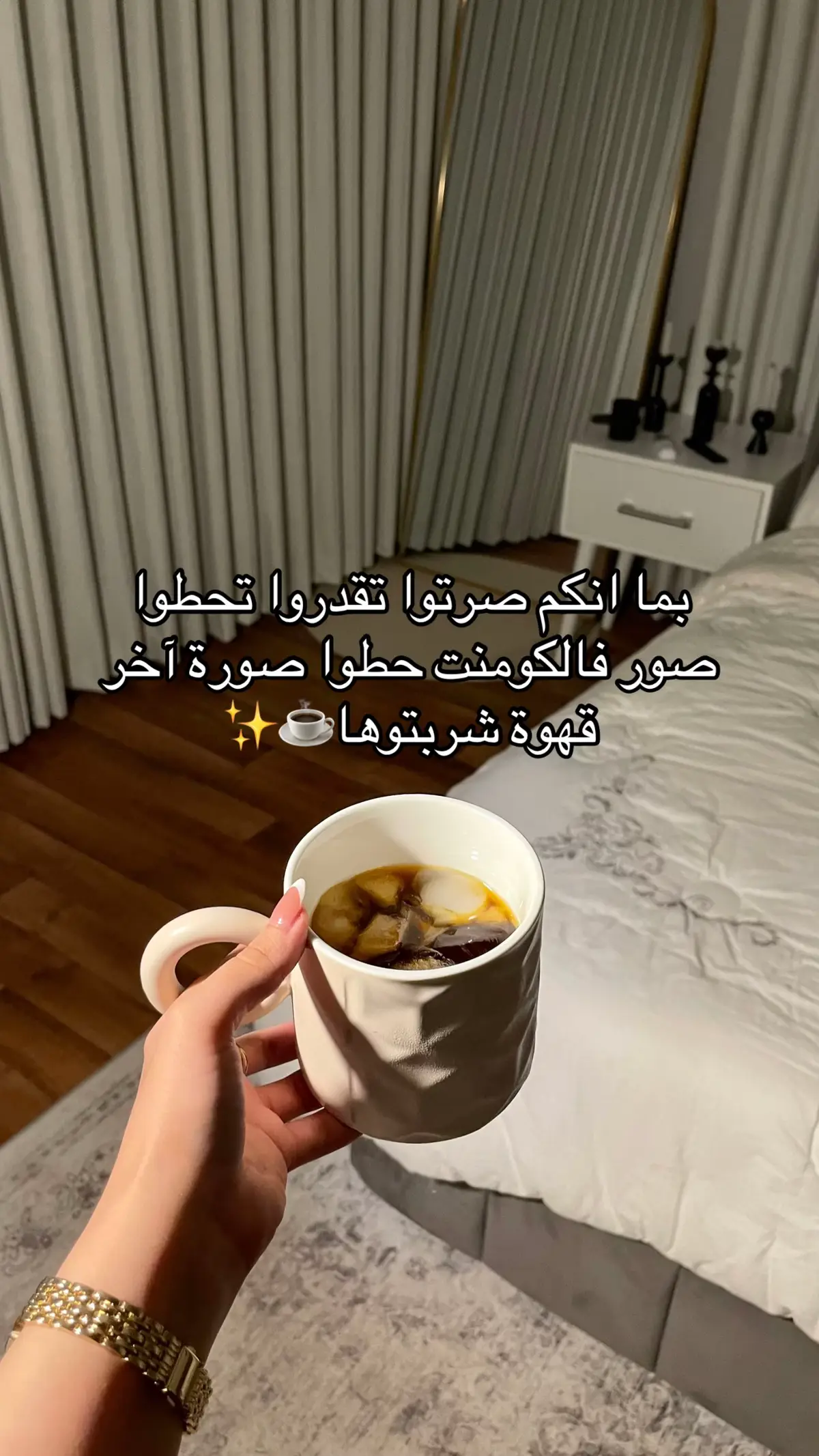 #fyp #اكسبلور #coffee #your_coffee #V60 