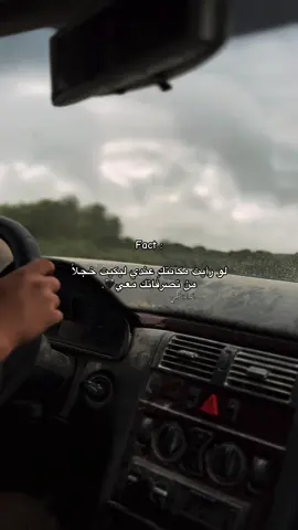 🖤!!!!!!!!!!!!!                           #الانستا_في_البايو #محمود_الشيهني #ليبيا_طبرق #الشيهني🌪🔥 #اكسبلور 