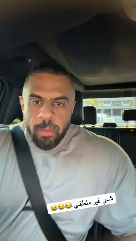 شبووڤ تحميله 