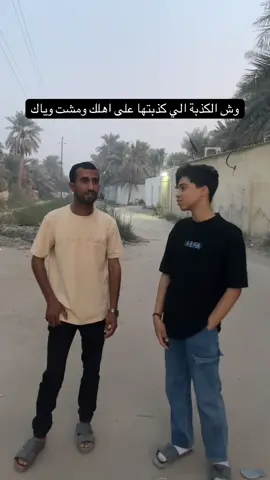 #السعودية🇸🇦 #الأحساء #ترند #اكسبلور #مشاهدات_تيك_توك 