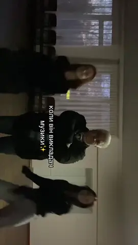 #коледж #студент #зпфк #рекомендації #меми 