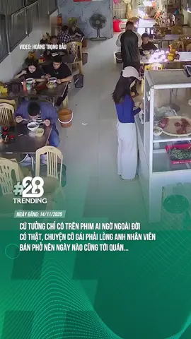 ƯNG LẮM RỒI ĐÓ NGHEN #theanh28trending #theanh28 #tiktoknews #tiktokgiaitri 