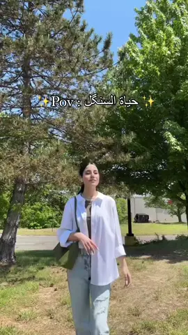 #في هذا اليوم #مريم🤍❤🤍❤🤍 #مريم🤍❤🤍❤🤍 #في هذا اليوم #العراق_السعوديه_الاردن_الخليج 