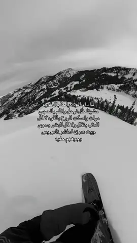 #اغاني_عراقيه #اغاني_مسرعه💥 #4u 