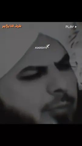 Koi Banta agar aap pe hansta hai #foryou #foryou #foryoupagе  #islamic_media #islamic_status #islamic_history❤️ #1millionaudition #peerajmalrazaqadri 