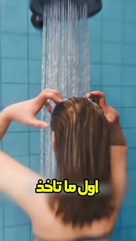 تقدر تصنع من شعرك قميص 😱 #معلومات #shorts # #fyoup # #تجربة #youcef98 