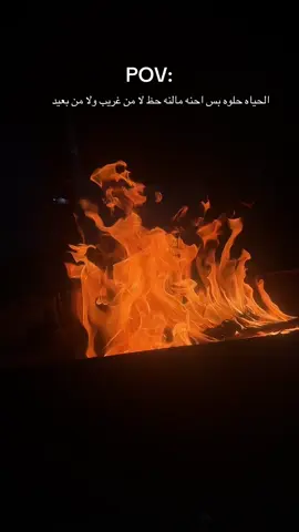 الغصه البصَدر ماتَنجرع صَعبه َ 💔 #باسم_الكربلائي #باسم 