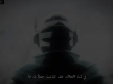 طق مقاس طق العود #anime #onepiece #zoro #fyp #تيم_لونر🌙 