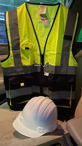 #هندسة #eng #tiktok #iraq #baghdad 