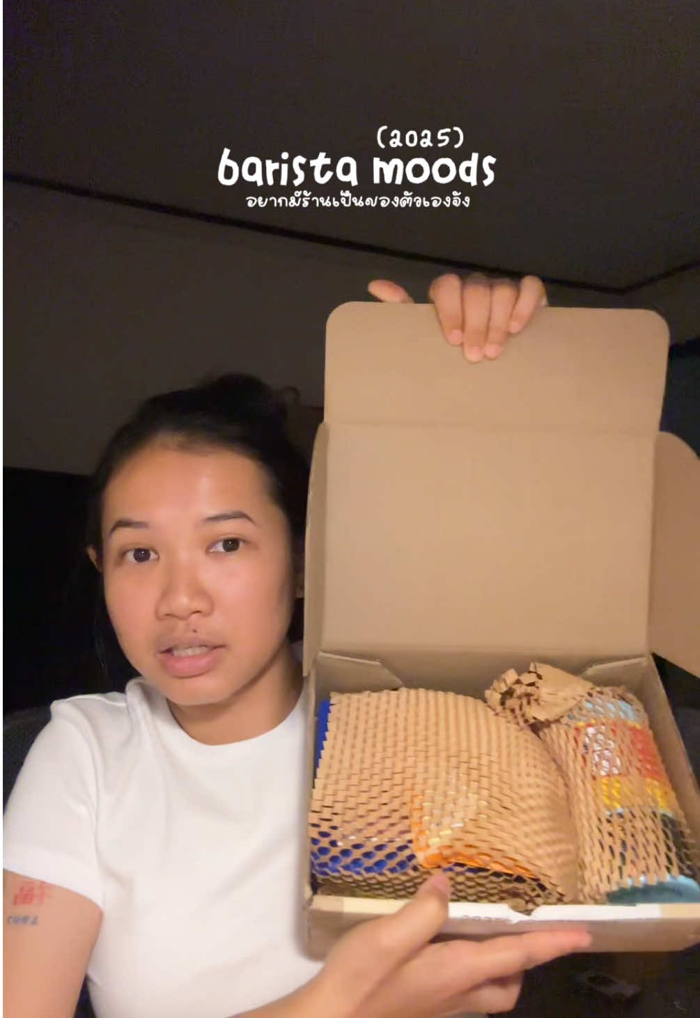 @Monster and Friends  (👀💖🤏🏼) อร่อยทุกอย่างเลย