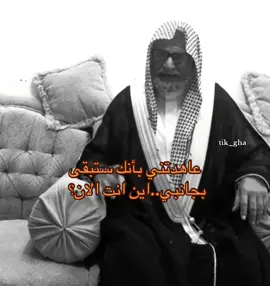 هههههههههههههههههههههههههههههههههههههههههههههههههههههههههه #foryou #capcut #fyp #explore #الاكسبلوررررررررر 