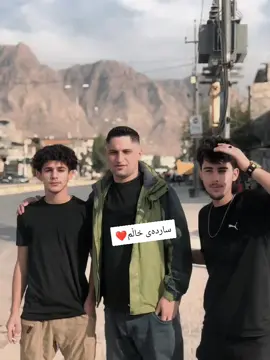 @سارده 🫠 ##ڕانیە_سلێمانی_کەرکوک_هەولێر_قەڵادزێ 