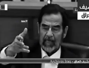 ابو عداي 👑❤️#صدام #صدام_حسين_المجيد_رئيس_جمهورية_العراق #fyp #capcut #foryou 