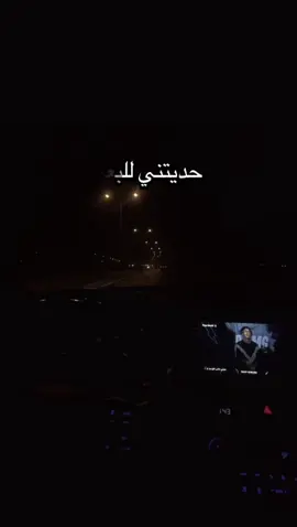 #creatorsearchinsights #standwithkashmir #sadstory 