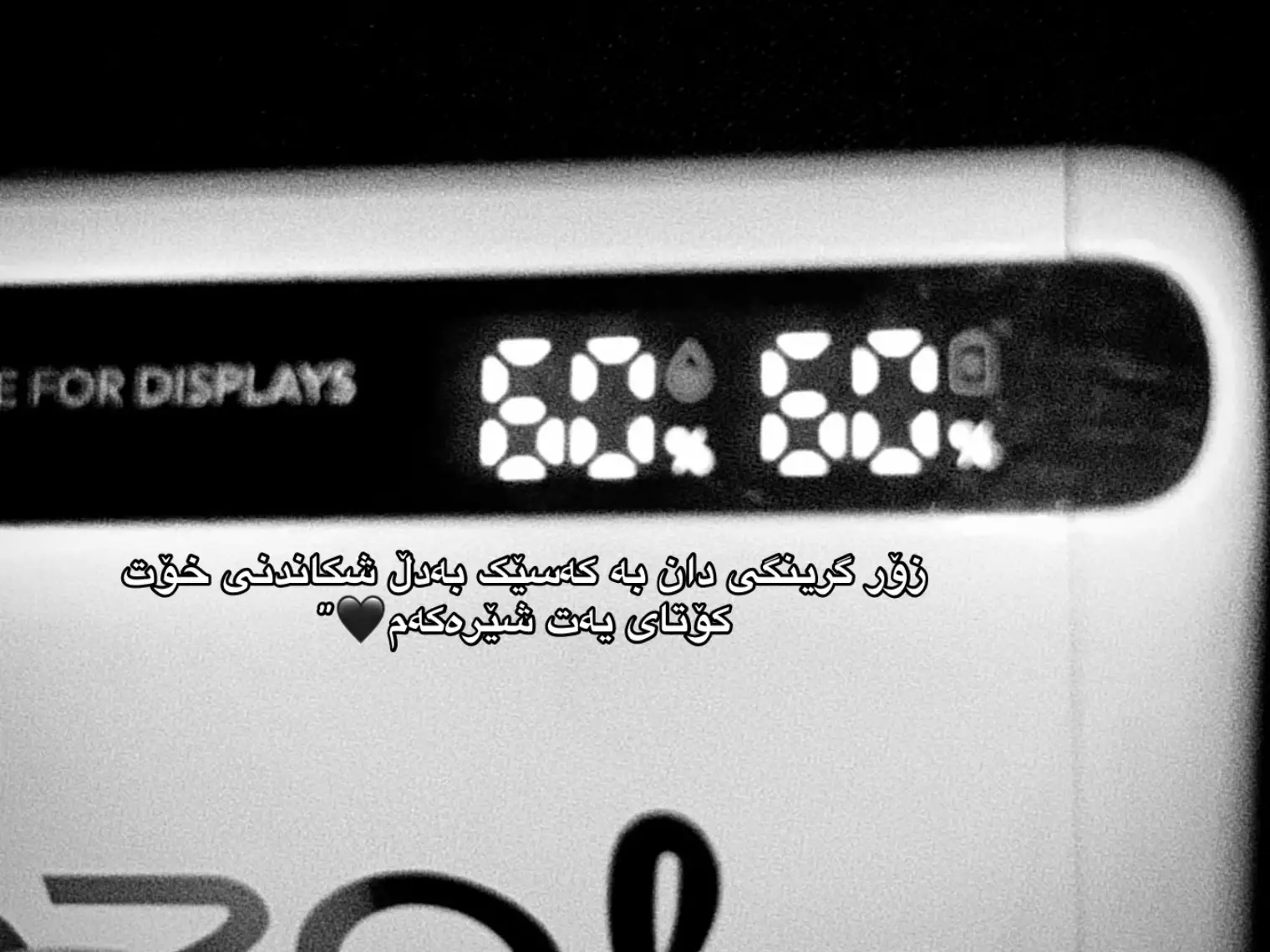 #foryou #fyp #tiktok #foryou #fyp 