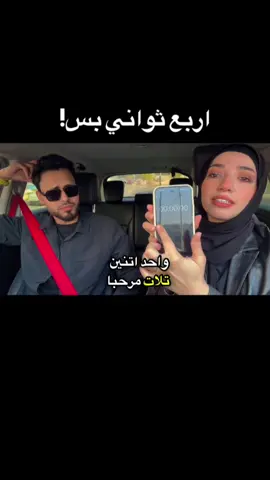 #amnovlog  #typ #Love #tiktok 